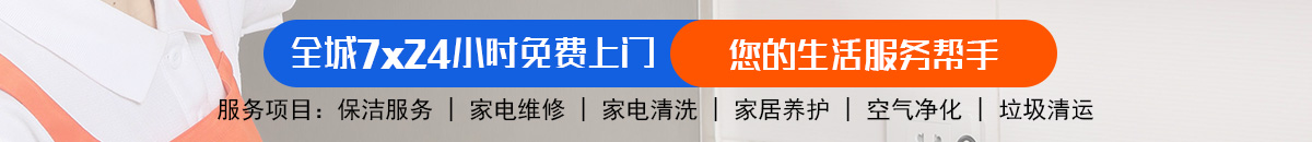 加拿大【28】预测 加拿大28在线预测网 极致火热免费的优质预测网站-八戒预测！加拿大预测|加拿大专业在线预测|加拿大查询_走势在线加拿大预测_官方数据！